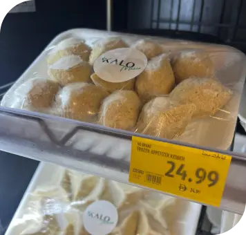 Carousel Slideshow Carousel Slideshow